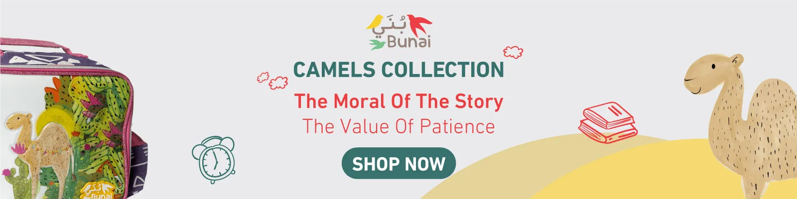 BTS BUNAI CAMEL WEBnew-media