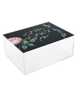 صندوق اكريليك سلام - مقاس صغير (20 في 15 في 8 سم)