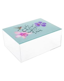 صندوق اكريليك الروح والقلب - مقاس كبير (28 في 21 في 9 سم)