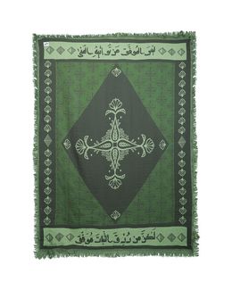 Al Karam Cotton Throw Blanket (Green)