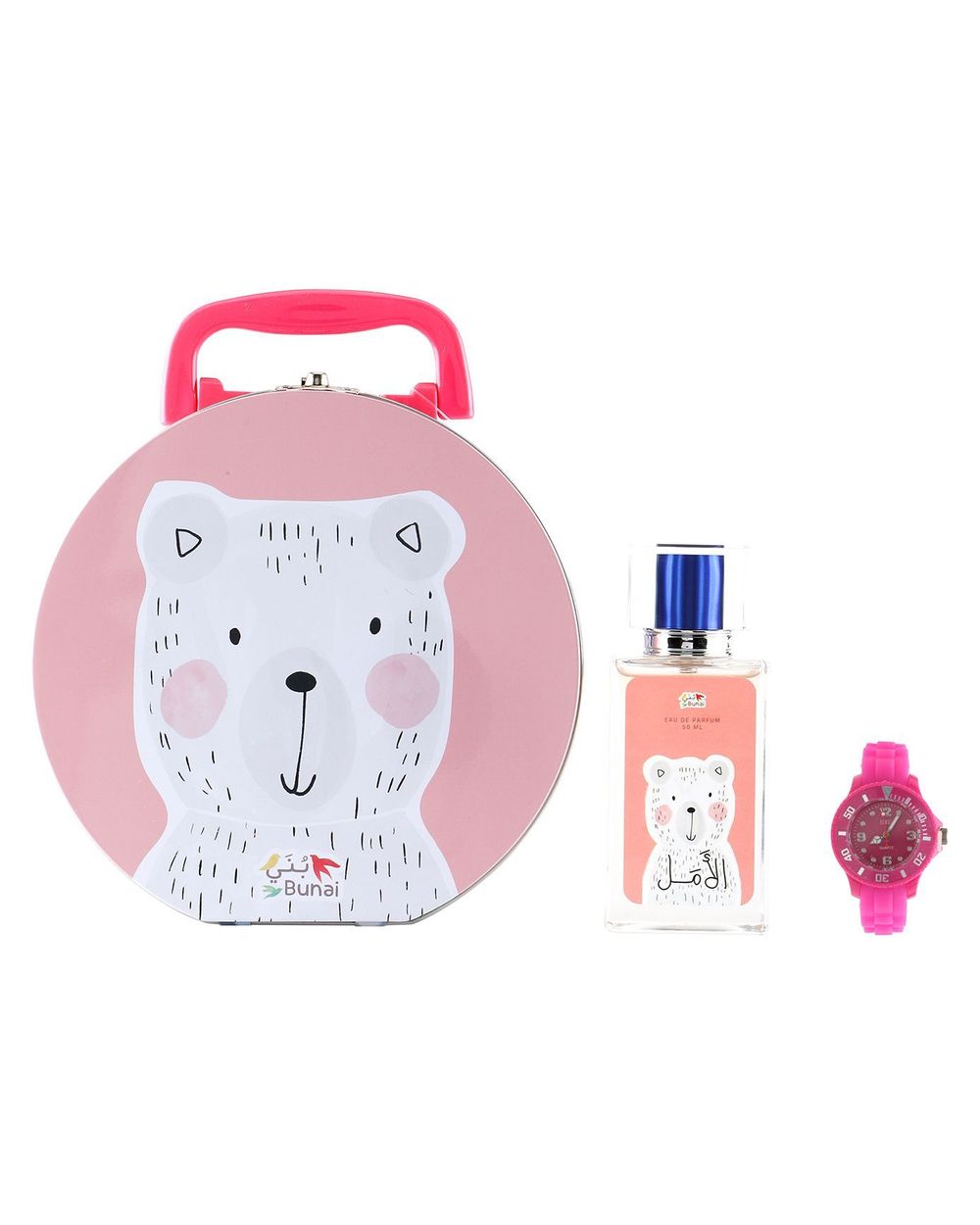 Bunai Kids Perfume & Watch Set - A Polar Bear's Hope (Girls)