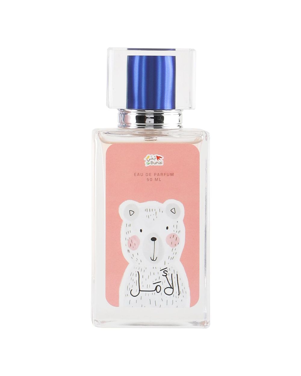 Bunai Kids Perfume & Watch Set - A Polar Bear's Hope (Girls), Buy Kids  Perfumes online, Online Gift Shop