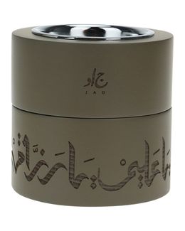 جاد مبخرة من الخشب -  KY002
