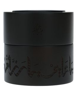 جاد مبخرة من الخشب -  KY003